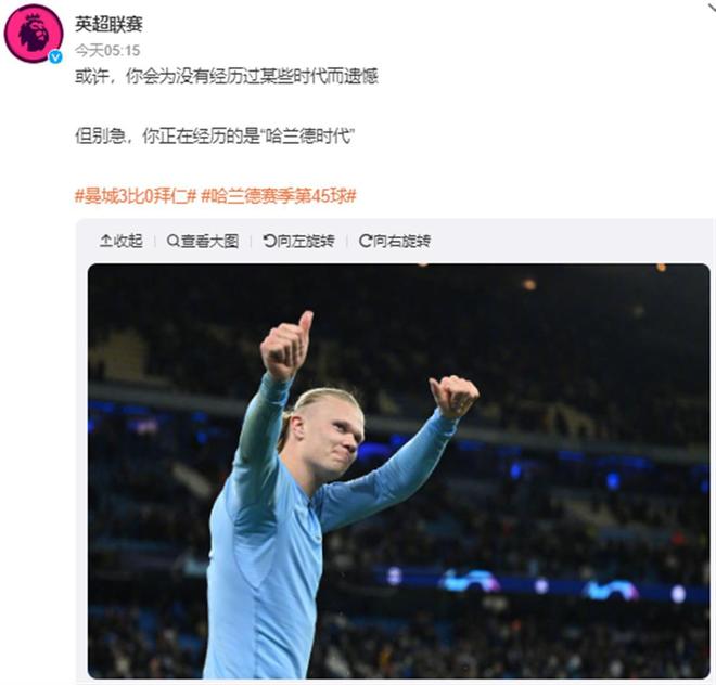 国足U22双杀韩国U22，三月曾在盐城1-0战胜对手（U22国足对韩完成双杀，三月盐城曾1-0告捷）